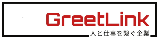 株式会社グリートリンク